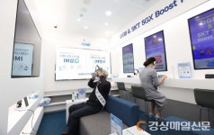 DGB대구은행, 동대구역 내 디지털 존 오픈