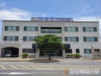 경상매일 상생인 -  “유가족의 마음으로”…올바른 장례문화 선도 ‘포항제일장례식장’