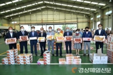청도 농산물 공판장 지역 3곳 일제 개장