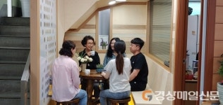 영주 휴천1동, 행정복지센터 ‘다 행복 카페’ 조성