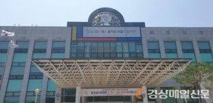 포항청소년재단, 27일부터 단계적 부분 개관
