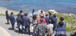 경주, 어촌뉴딜 공모 전력 질주…척사항 등 4곳 400억사업 추진