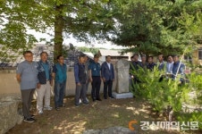 윤세겸 청덕 선정비, 부석면행정복지센터 앞으로