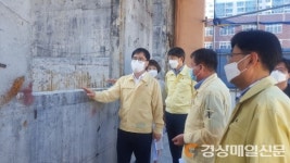송기동 경북도 부교육감, 교육시설 국가안전대진단 점검