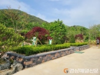 포항시, 복지시설 녹색나눔숲 준공