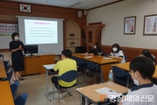 군위 효령고등학교, 남승미 교수 초청 진로특강