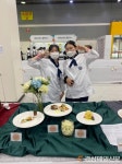 한국국제조리고, 국제요리ㆍ제과 경연대회서 두각