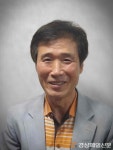 대구 최고 기술장인 ‘달구벌명인’ 3명 선정