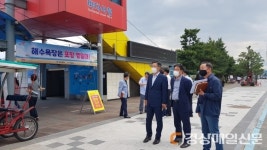 조현국 신임 포항 북구청장, 본격적인 소통행정으로 업무 시작