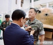 <특집> ‘호국평화의 도시 칠곡군’ 참전용사 숭고한 희생 재조명