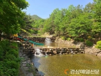 상주 성주봉자연휴양림 물놀이장 폐쇄