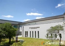 보존ㆍ관람 한번에…안동시 ‘세계기록유산 전시체험관’ 개관