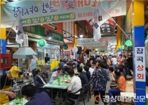 의성 염매 별밤 야시장, 상권 활성화 효자