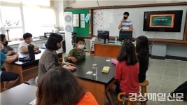 군위 의흥초, ‘본ㆍ분교 통합 수업 및 석산 꼬마 시인들의 시낭송회’