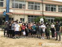 군위 의흥초, ‘본ㆍ분교 통합 수업 및 석산 꼬마 시인들의 시낭송회’