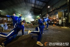 댄스ㆍ국악ㆍ아코디언…“수창홀에서 놀자”