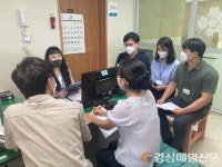 봉화 청량중학교, 자녀사랑 마음 돌봄 콘서트