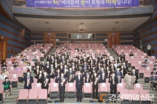 포항시, 새내기 공무원 50명 임용 ‘힘찬 출발’