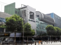 대구 동구보건소, 비대면 건강관리서비스 시행