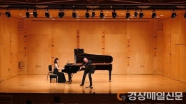 아름다운 플루트 선율로 대구에 희망 메시지 전달