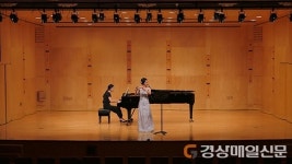 아름다운 플루트 선율로 대구에 희망 메시지 전달
