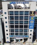 대구시설공단, 시민 편리 높인다 …명복공원 비대면 자격확인 서비스