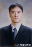 송명원 영주 남산초 교사, 아르코문학창작기금 수혜자 선정