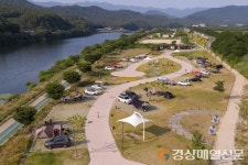 대구 북구, 금호강 오토캠핑장서 힐링 페스티벌