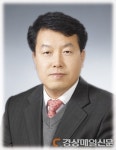 대경경자청 “경산 패션테크 융복합 클러스터 HOT”