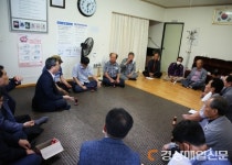 오도창 영양군수,‘경로당 재개 논의’ 읍ㆍ면 노인회 방문