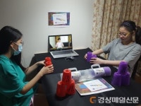 대구 남구 대명6동 우리마을 교육나눔사업, `컵타야 놀자` 시작