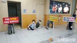 “여름 한철 벌어 먹고 사는데”…포항 오도1리 일부 주민 수심 가득