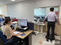 대구 남구보건소, 모바일 헬스케어 사업 대상자 모집