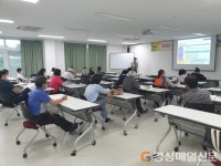 의성군농업기술센터, 농산물가공 창업보육교육 실시