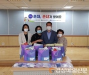 대구시 동촌동, 홀몸 어르신에 마스크ㆍ편지