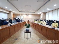 경북교육청, 지역특색 살린 학생 종합안전체험관 구축