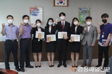 건보 대구수성지사, 친구 같은 멘토 ‘프렌토링’ 실시