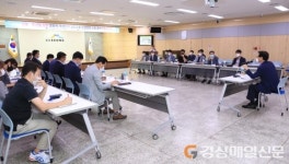 수성구, 상동·두산동 일원 공유교통 도입방안 최종보고회