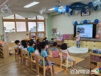 칠곡 지천초병설유치원 맘껏자랑 동요발표회