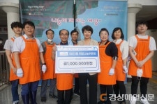 지산종합사회복지관ㆍ지산2동 희망나눔위, 소외계층 위한 급식 나눔 행사