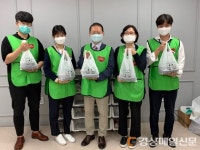 건강관리협회 대구지부-제일기독종합사회복지관, 어르신 말벗ㆍ반찬배달 봉사활동 실시