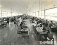 국내 첫 안경공장 터, 시민 문화공간으로 재탄생한다