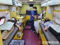 달성군 현풍읍, 사랑의 헌혈 나눔행사 동참