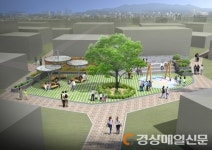 대구 서구, 달성토성마을 ‘생태형 마당’ 조성