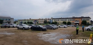 경주시, 구 황남초 운동장 임시 주차장 개방