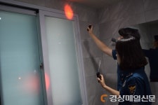 “영양에선 공중화장실 안심하고 이용하세요”