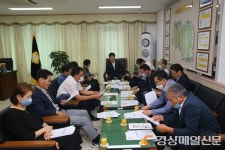 의성군의회 운영위원회 회의ㆍ간담회
