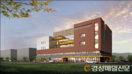 흥해 지진피해지역 특별재생사업 ‘속도’