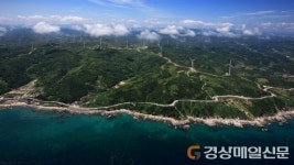 경북도, 영덕 중심 그린뉴딜 선도 발판 마련