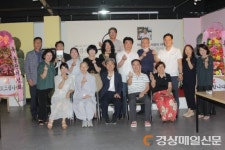 신상구 교수, 치유의 숲 출간…포항 아트갤러리 빛서 기념회